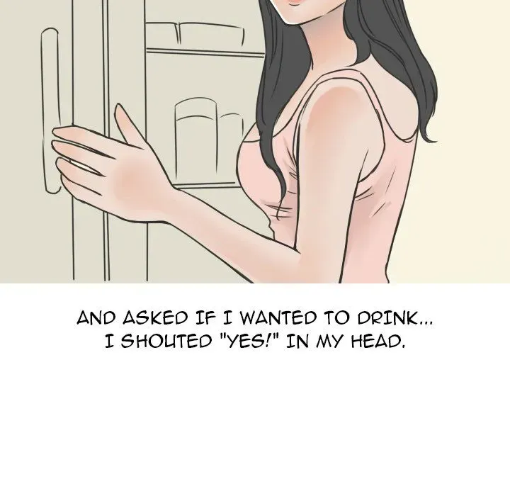 Read NEXT Gossip chapter 15 image 8 on Lezhin