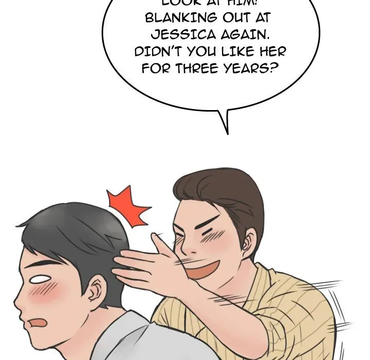 Read NEXT Gossip chapter 16 image 42 on Lezhin
