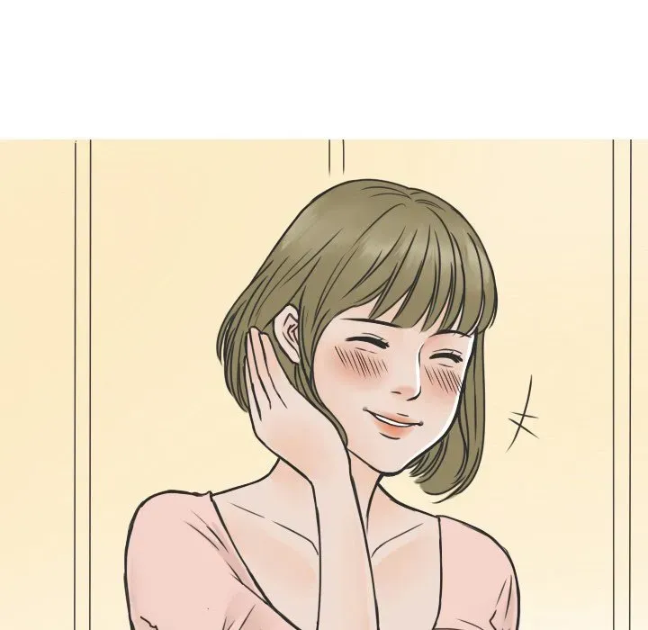 Read NEXT Gossip chapter 16 image 44 on Lezhin