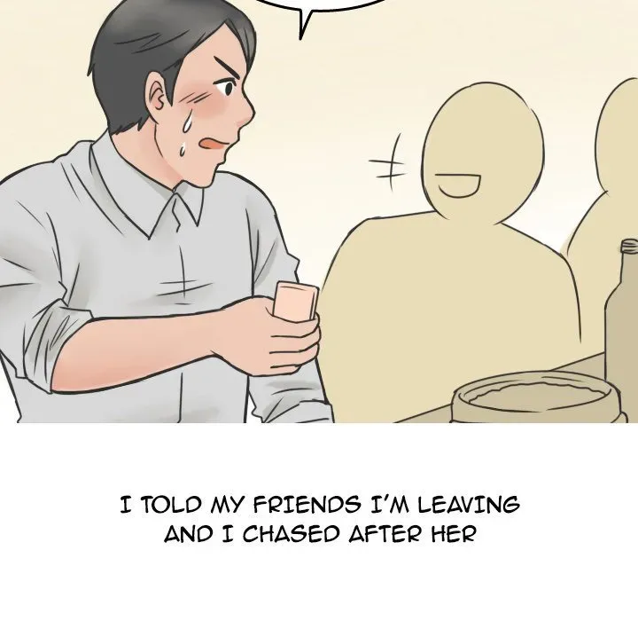Read NEXT Gossip chapter 16 image 58 on Lezhin