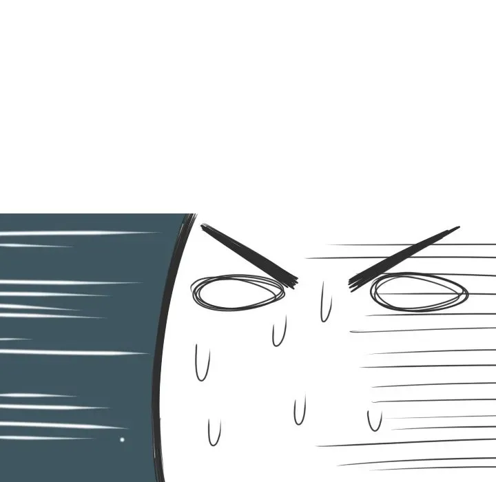 Read NEXT Gossip chapter 16 image 64 on Lezhin