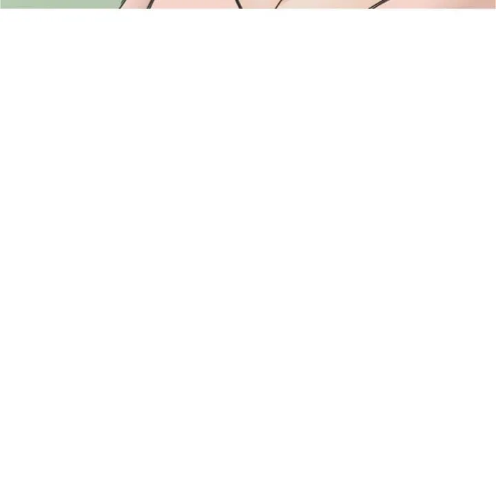 Read NEXT Gossip chapter 17 image 11 on Lezhin