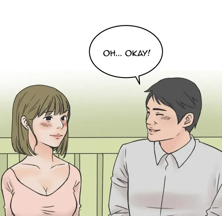 Read NEXT Gossip chapter 17 image 16 on Lezhin