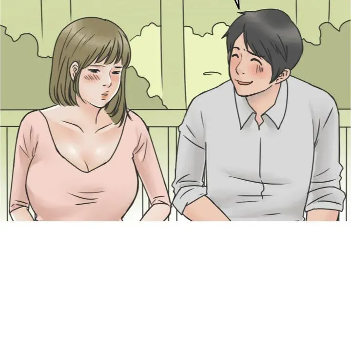 Read NEXT Gossip chapter 17 image 4 on Lezhin