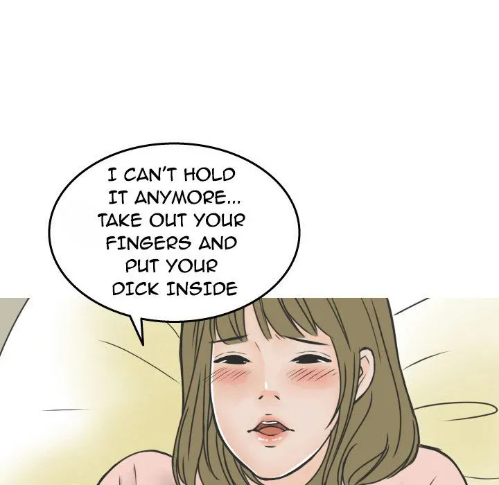 Read NEXT Gossip chapter 17 image 65 on Lezhin