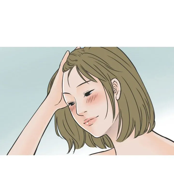 Read NEXT Gossip chapter 17 image 76 on Lezhin