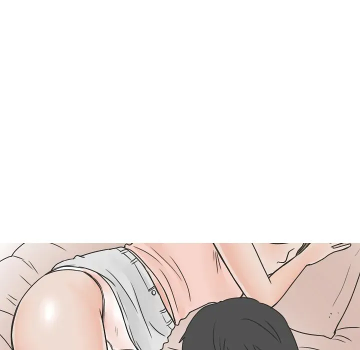 Read NEXT Gossip chapter 19 image 28 on Lezhin