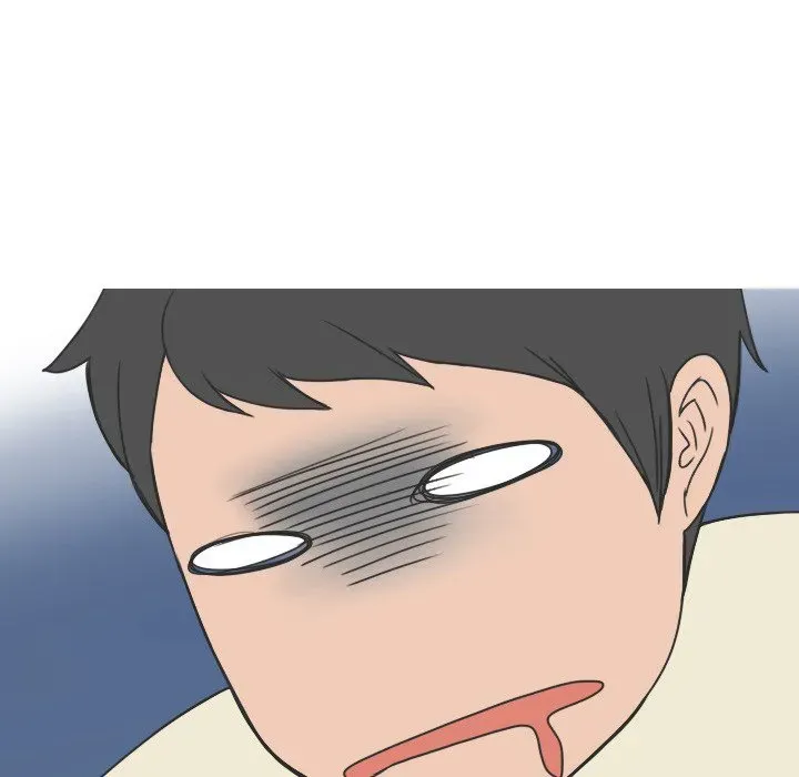 Read NEXT Gossip chapter 19 image 32 on Lezhin