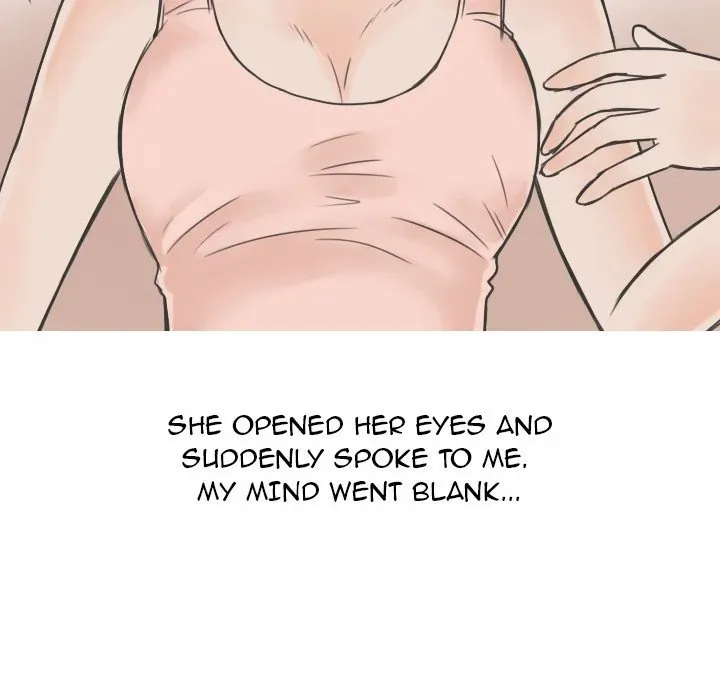 Read NEXT Gossip chapter 19 image 46 on Lezhin