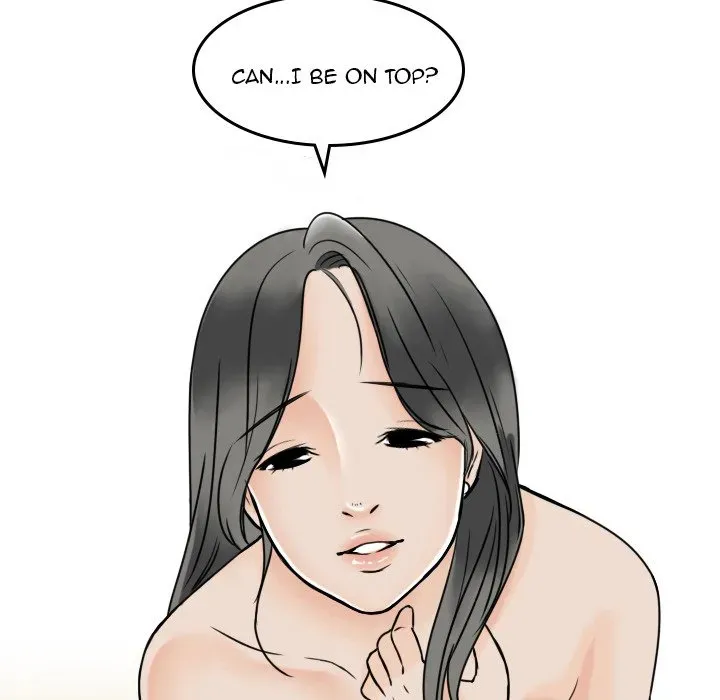 Read NEXT Gossip chapter 2 image 63 on Lezhin