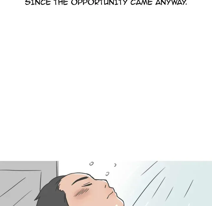 Read NEXT Gossip chapter 20 image 13 on Lezhin