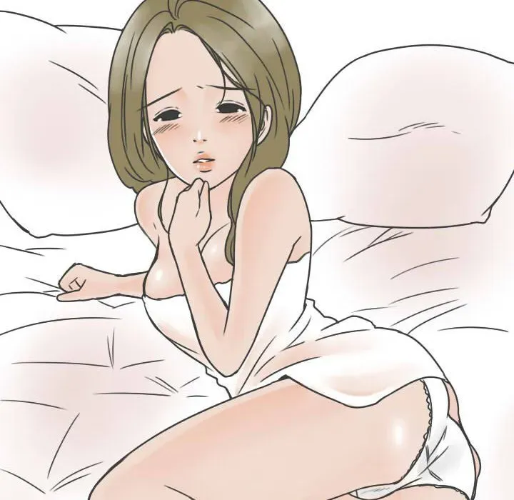 Read NEXT Gossip chapter 20 image 44 on Lezhin