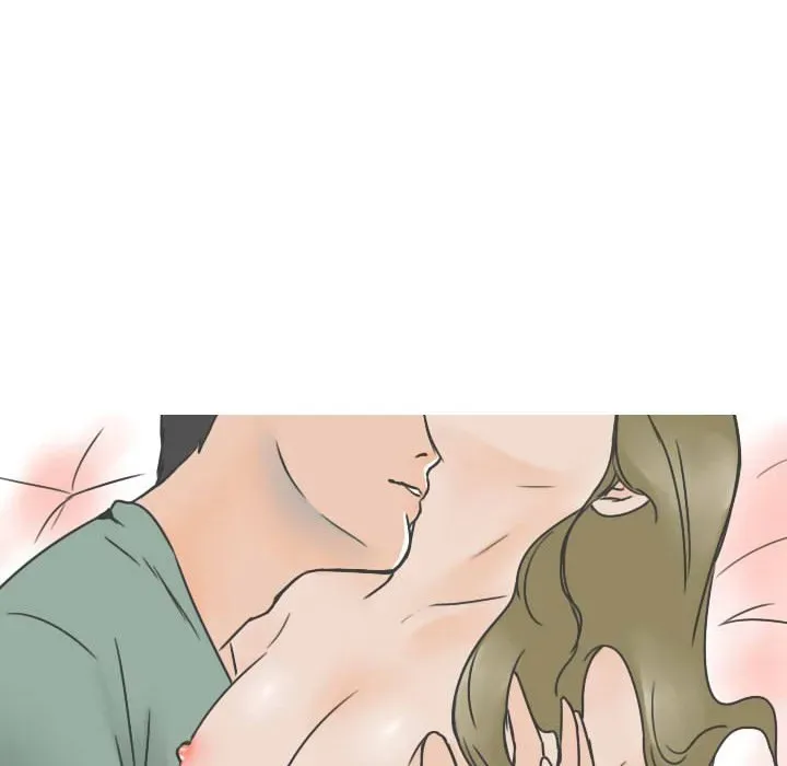 Read NEXT Gossip chapter 20 image 48 on Lezhin