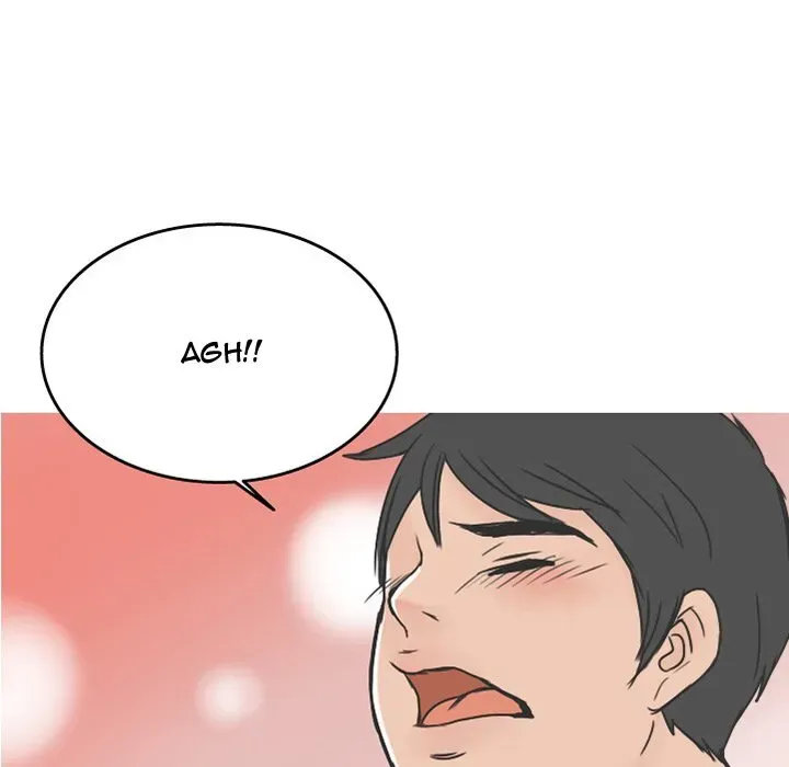 Read NEXT Gossip chapter 21 image 22 on Lezhin
