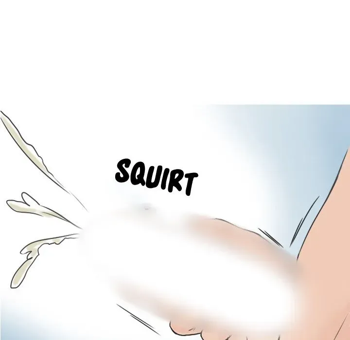 Read NEXT Gossip chapter 21 image 24 on Lezhin