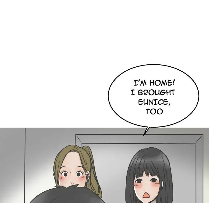 Read NEXT Gossip chapter 21 image 40 on Lezhin
