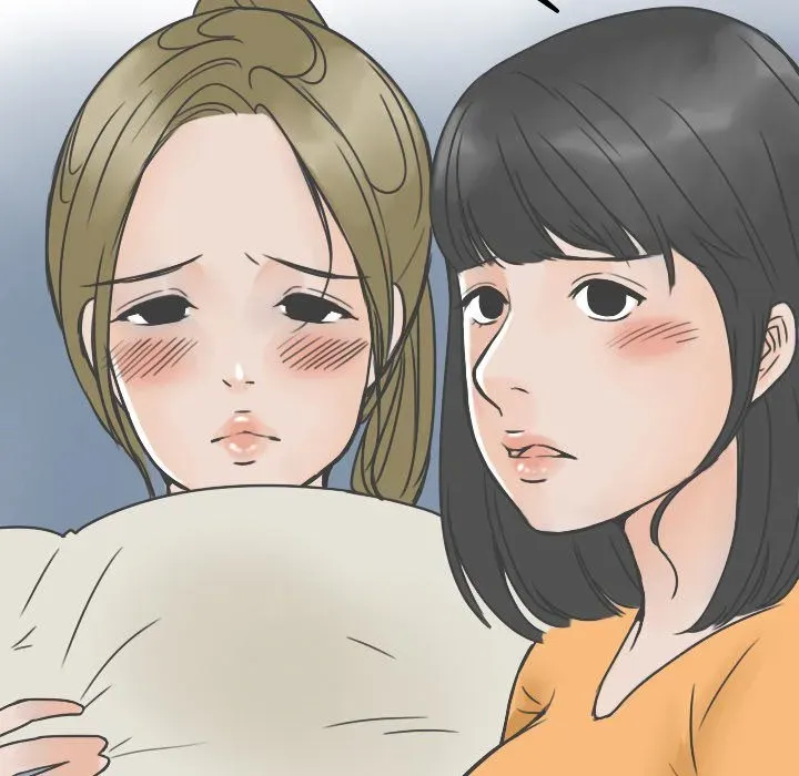 Read NEXT Gossip chapter 21 image 53 on Lezhin