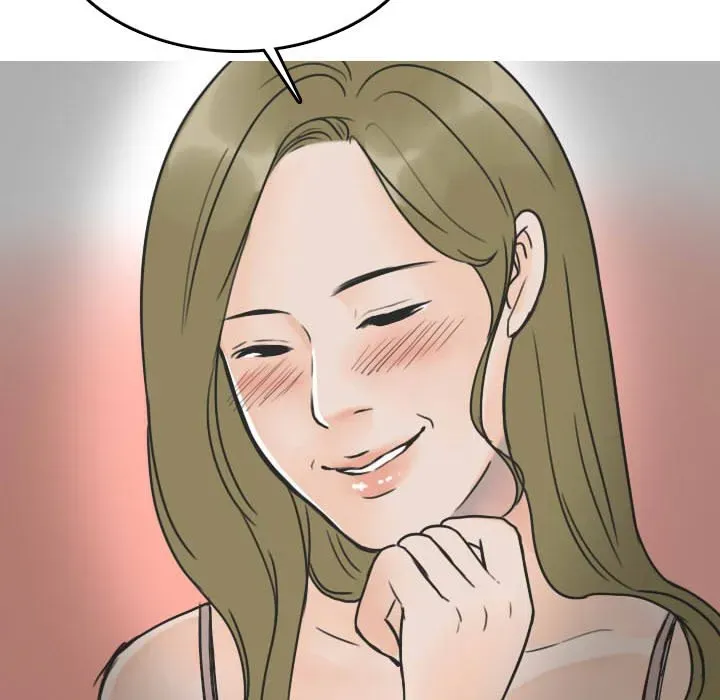 Read NEXT Gossip chapter 22 image 13 on Lezhin