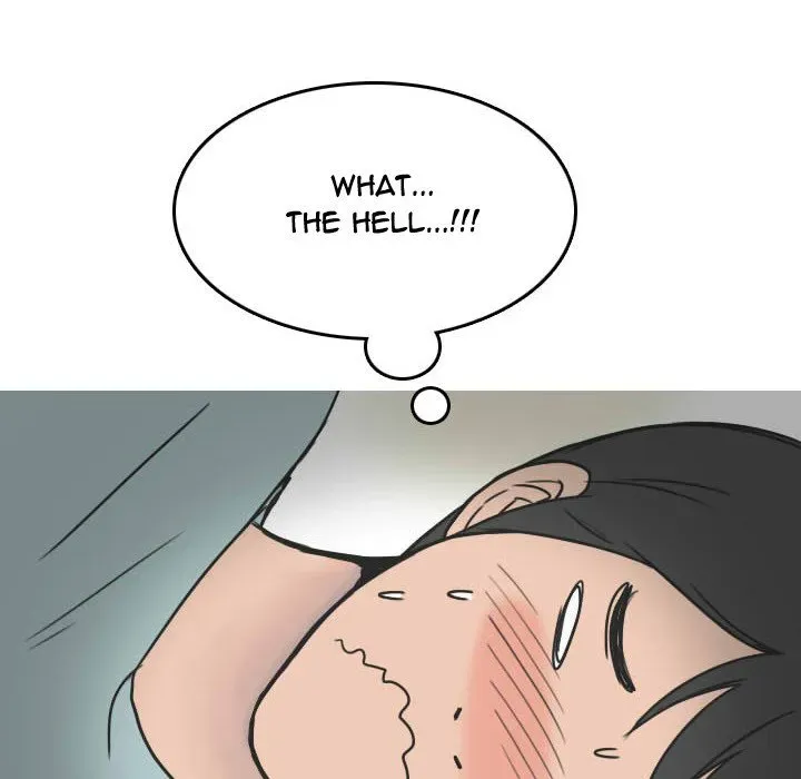 Read NEXT Gossip chapter 22 image 4 on Lezhin