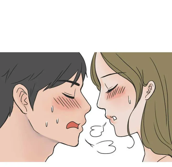 Read NEXT Gossip chapter 22 image 41 on Lezhin