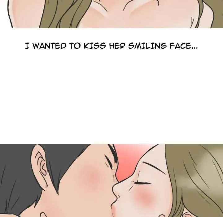 Read NEXT Gossip chapter 22 image 44 on Lezhin