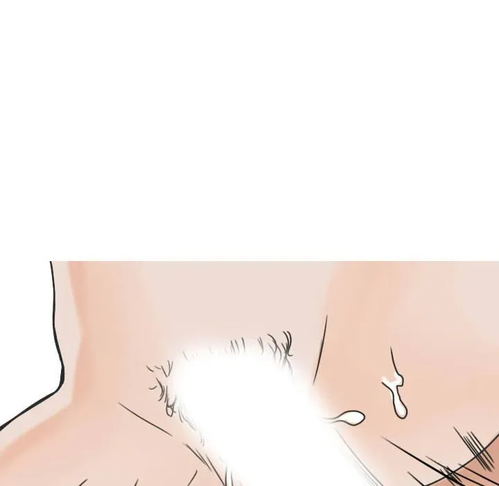 Read NEXT Gossip chapter 22 image 55 on Lezhin