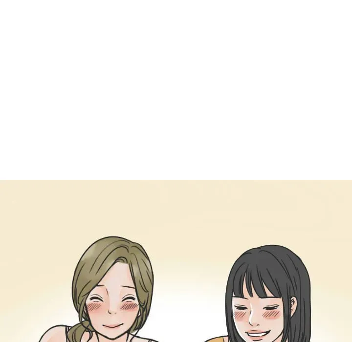 Read NEXT Gossip chapter 22 image 58 on Lezhin