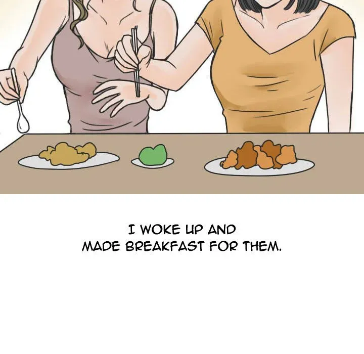 Read NEXT Gossip chapter 22 image 59 on Lezhin