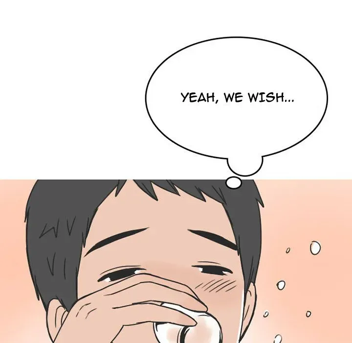 Read NEXT Gossip chapter 23 image 10 on Lezhin