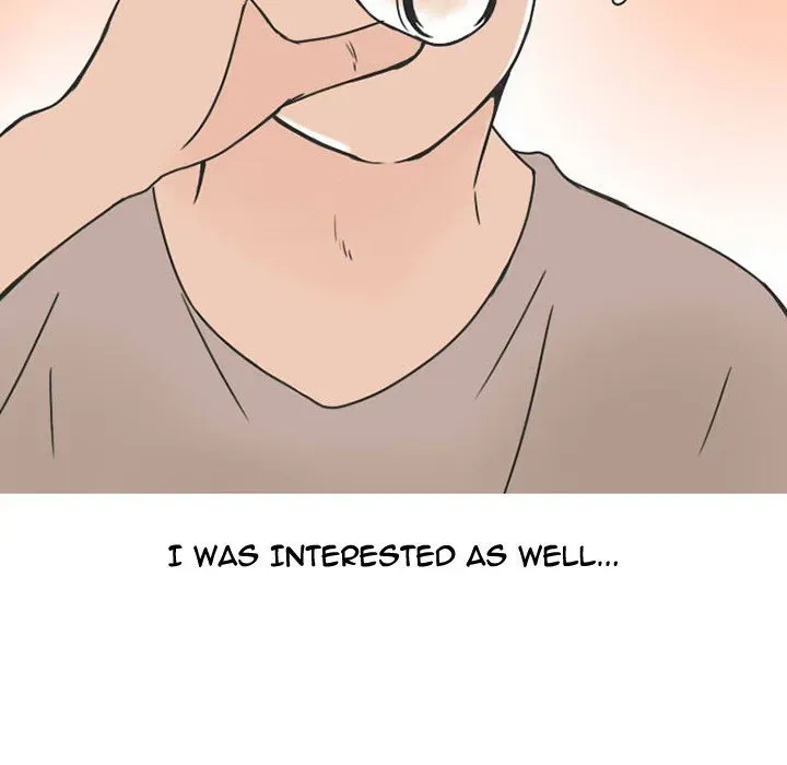 Read NEXT Gossip chapter 23 image 11 on Lezhin