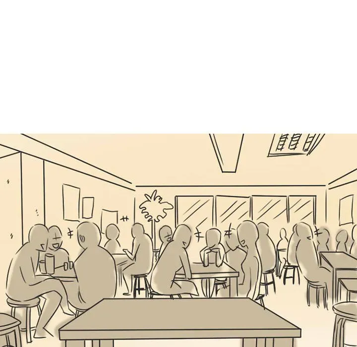 Read NEXT Gossip chapter 23 image 14 on Lezhin
