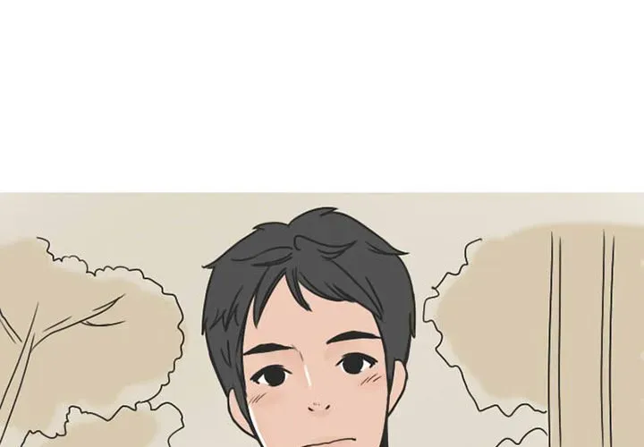 Read NEXT Gossip chapter 23 image 2 on Lezhin