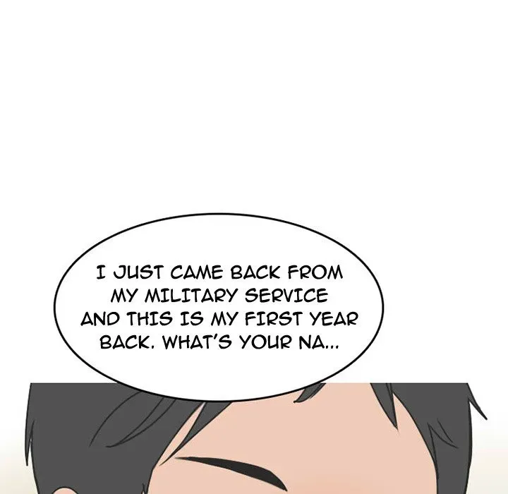 Read NEXT Gossip chapter 23 image 31 on Lezhin