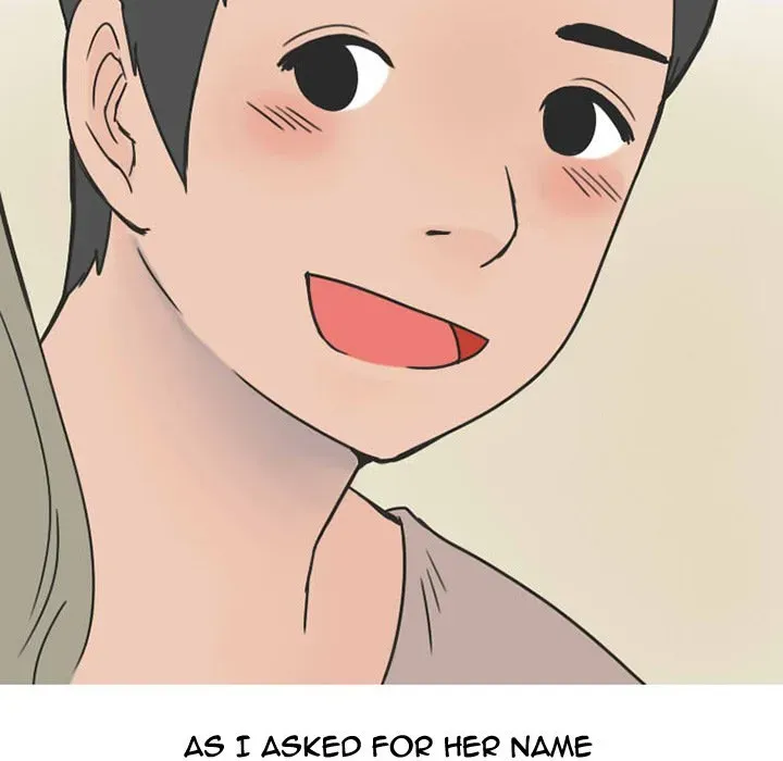 Read NEXT Gossip chapter 23 image 32 on Lezhin