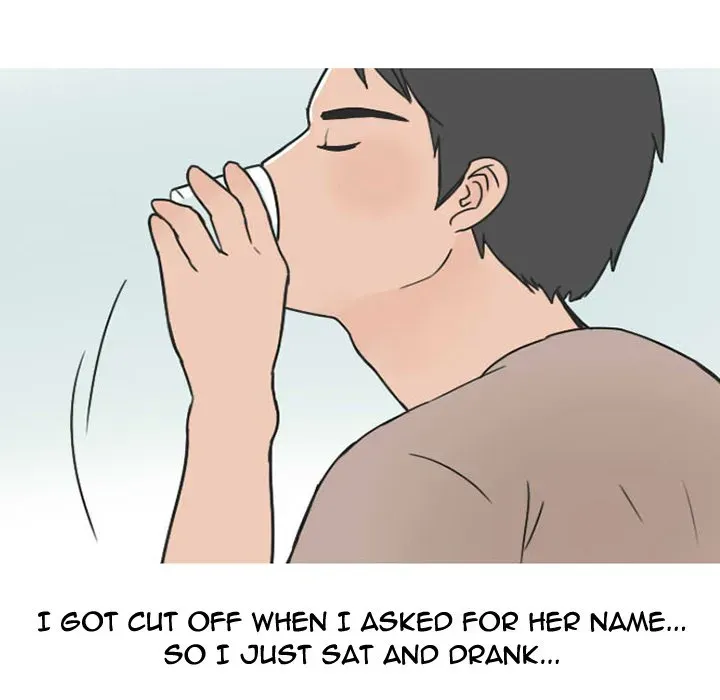 Read NEXT Gossip chapter 23 image 38 on Lezhin
