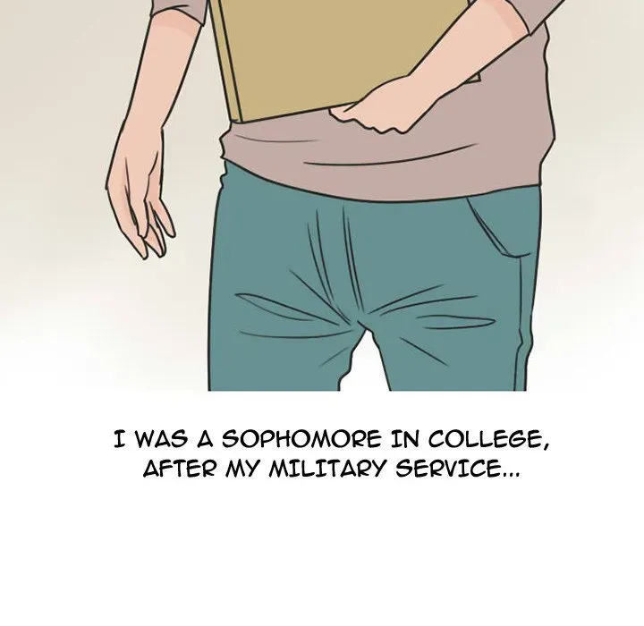 Read NEXT Gossip chapter 23 image 4 on Lezhin