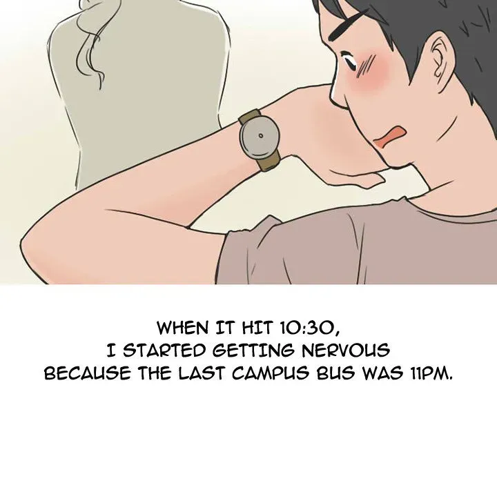 Read NEXT Gossip chapter 23 image 53 on Lezhin