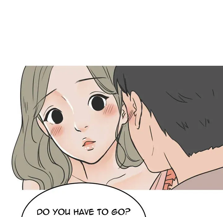 Read NEXT Gossip chapter 23 image 56 on Lezhin