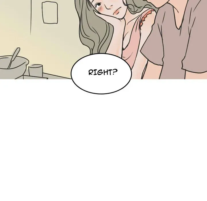 Read NEXT Gossip chapter 23 image 60 on Lezhin