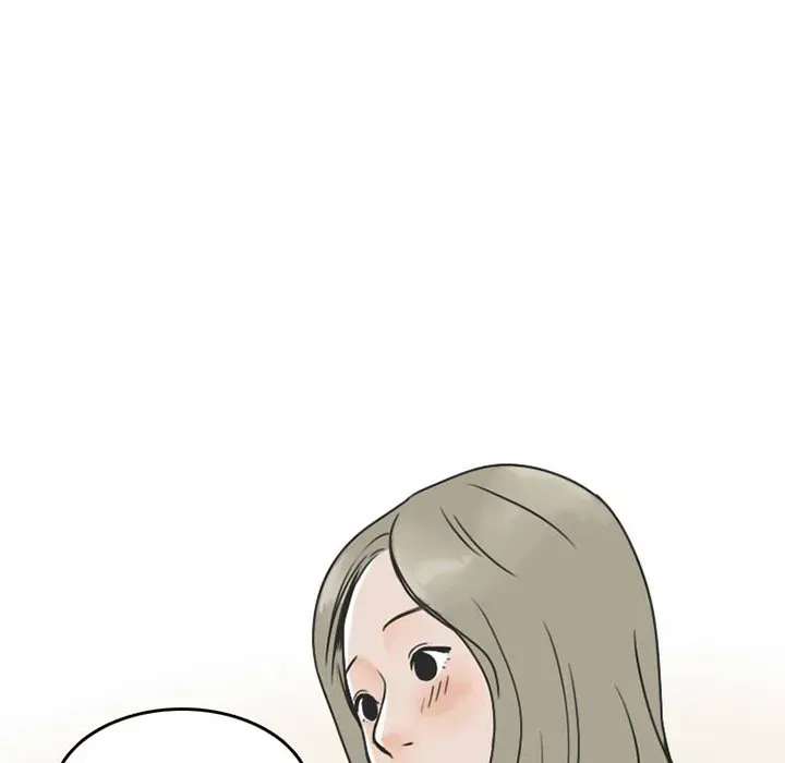 Read NEXT Gossip chapter 23 image 61 on Lezhin
