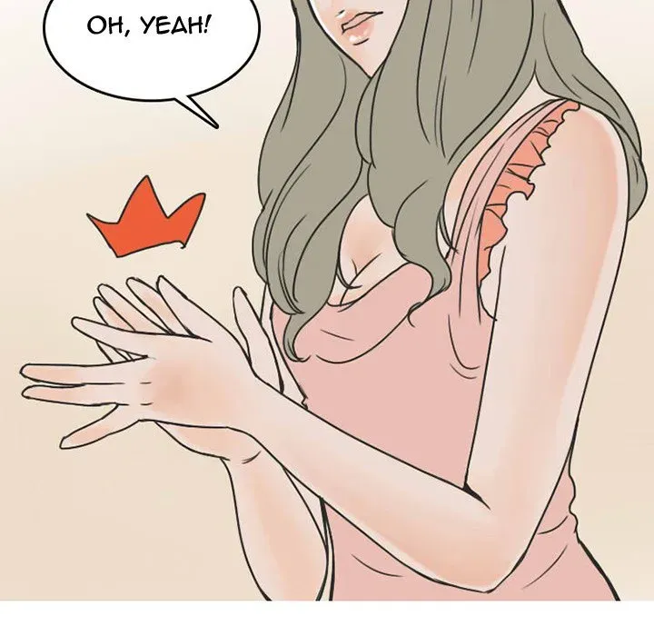 Read NEXT Gossip chapter 23 image 62 on Lezhin