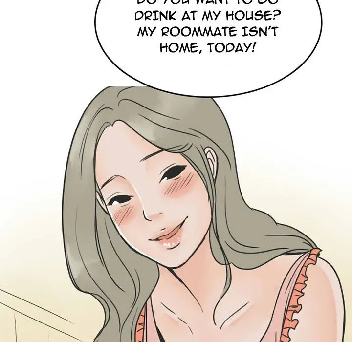 Read NEXT Gossip chapter 23 image 65 on Lezhin