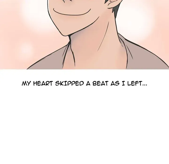 Read NEXT Gossip chapter 24 image 11 on Lezhin