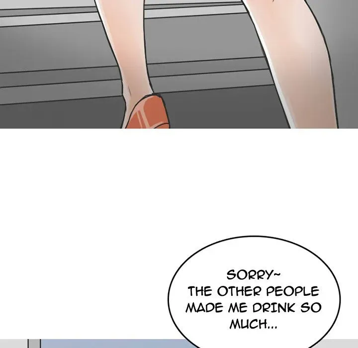Read NEXT Gossip chapter 24 image 17 on Lezhin