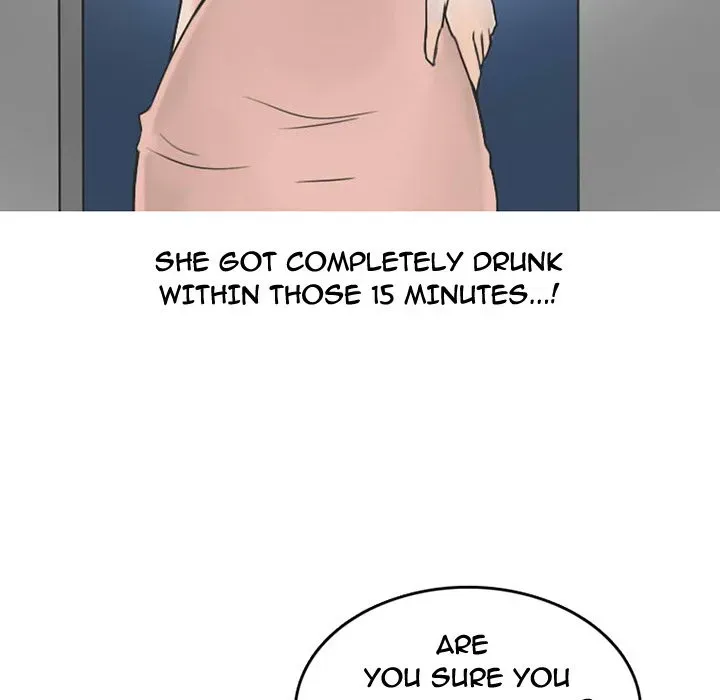 Read NEXT Gossip chapter 24 image 19 on Lezhin