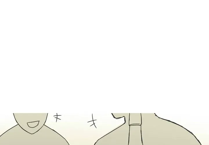 Read NEXT Gossip chapter 24 image 2 on Lezhin