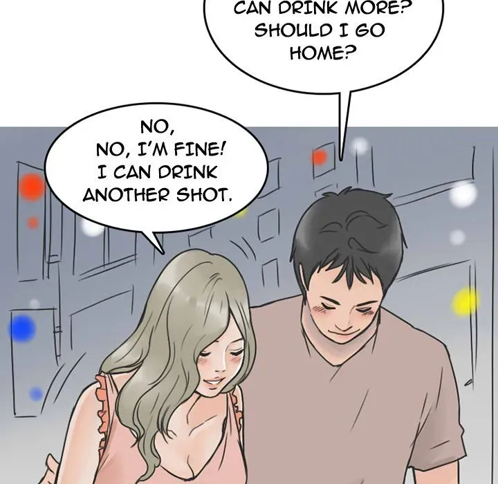Read NEXT Gossip chapter 24 image 20 on Lezhin