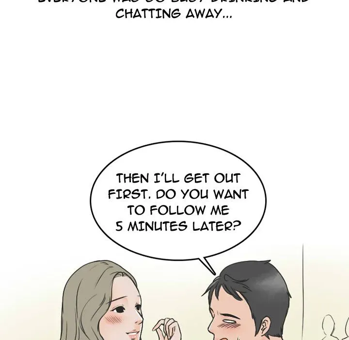 Read NEXT Gossip chapter 24 image 4 on Lezhin