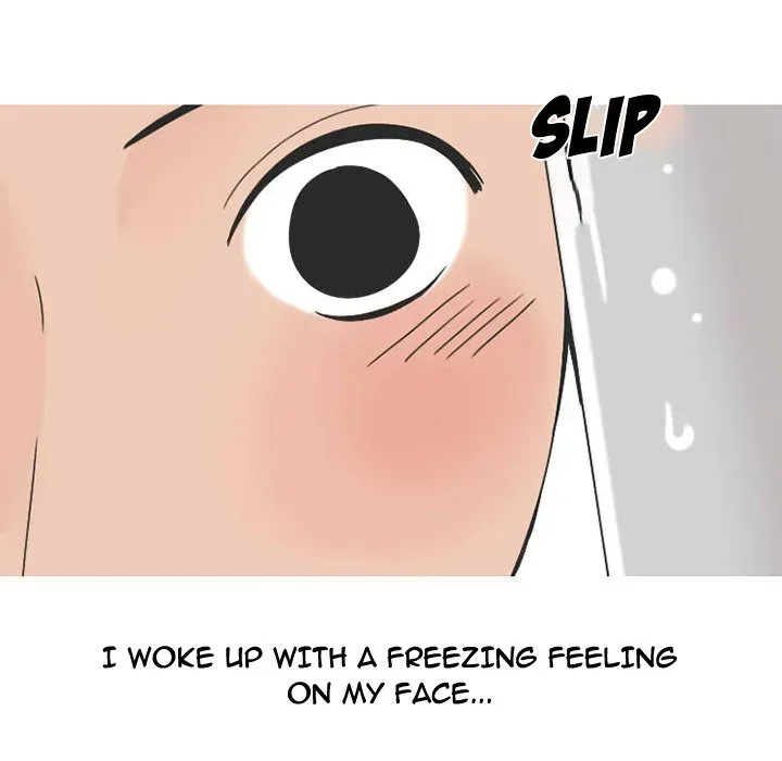 Read NEXT Gossip chapter 24 image 42 on Lezhin