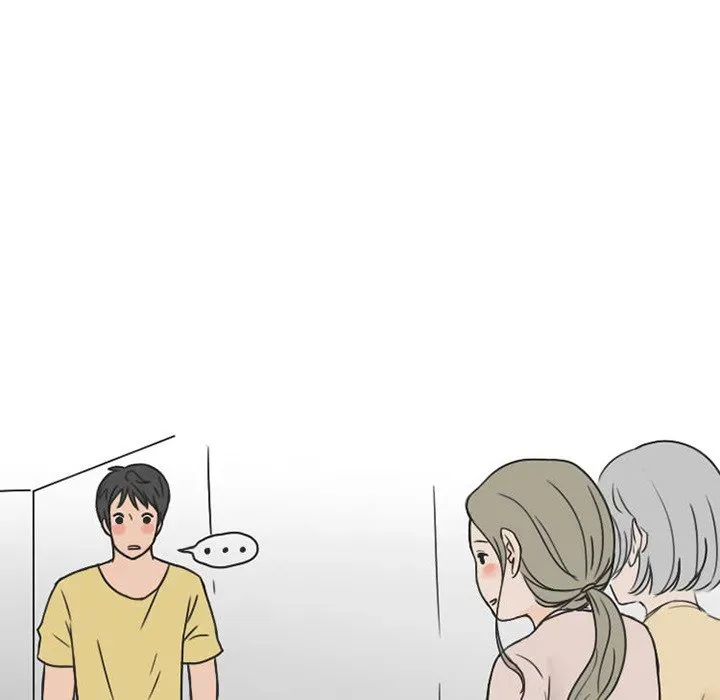 Read NEXT Gossip chapter 24 image 69 on Lezhin